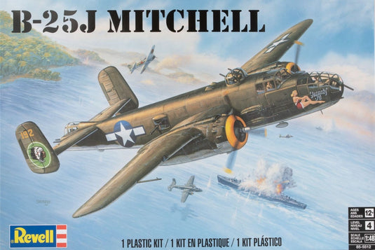 B-25J Mitchell ミッチェル 組み立てプラモキット模型 爆撃機 /Revell 1/48