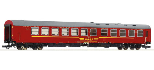 HOゲージ 客車 Roco ロコ PKP 食堂車 Era IV V PKP dining car DC