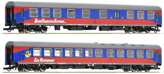 HOゲージ 客車 Roco ロコ BTE passenger coaches DC
