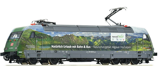 HOゲージ 鉄道模型 Roco ロコ DB AG 電気機関車 BR 101 Era VI DC B Stock Electric locomotive BR 101 of the DB AG