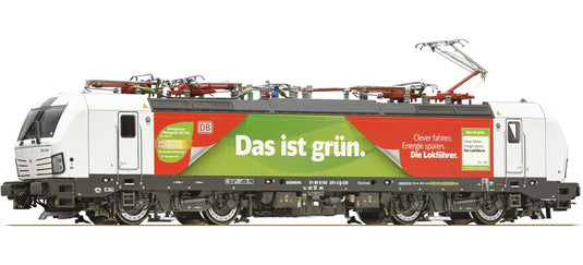 HOゲージ 鉄道模型 Roco ロコ DB AG 電気機関車 193 Thats green Sound AC 193 Motorola Maerklin