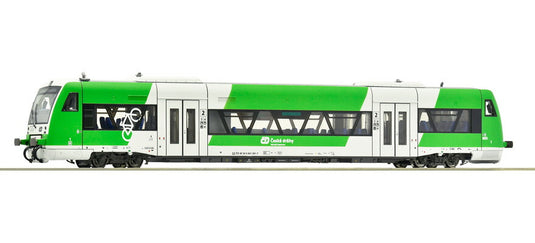 HOゲージ 鉄道模型 Roco ロコ CD ディーゼル動車 841 201 7 Era VI Diesel railcar DC