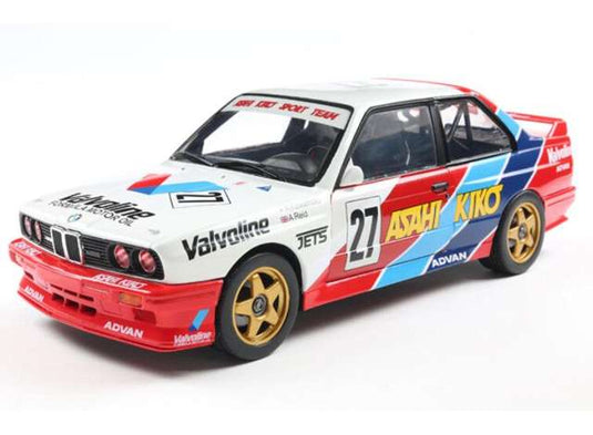 1986 BMW M3 E30
