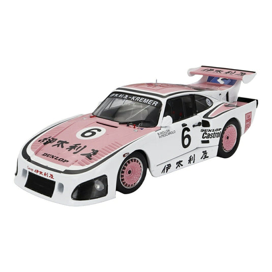 Porscheポルシェ 935K3