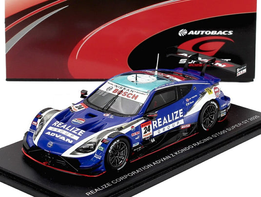 日産 Z NISMO KONDO RACING