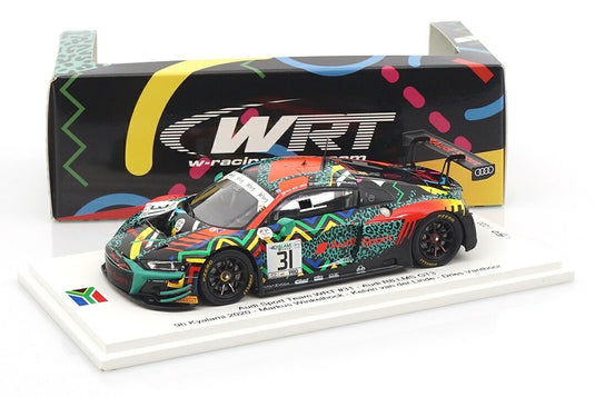 Audiアウディ R8 LMS GT3