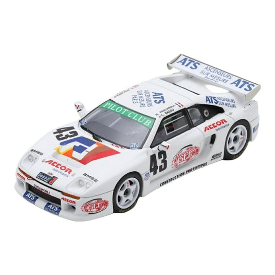 Venturiヴェンチュリ 600 LM