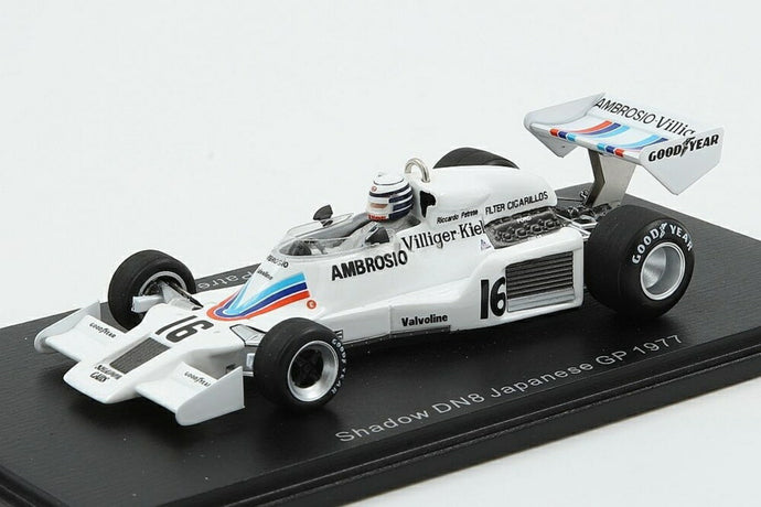 Shadow DN8 16号車 日本GP 1977 Riccardo Patrese/ Spark 1/43 ミニカー