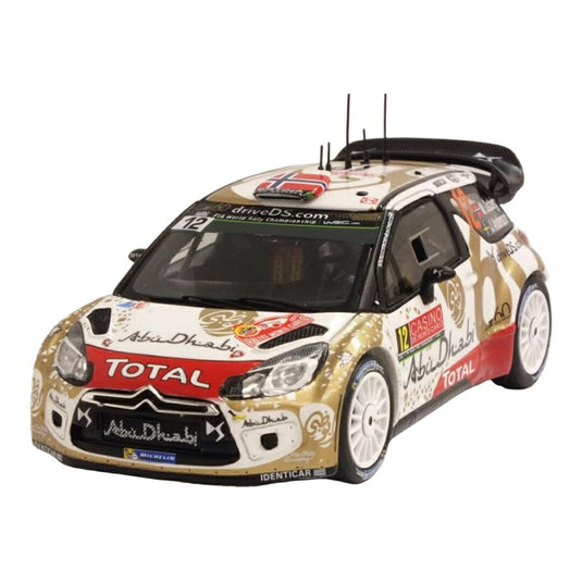 Citroenシトロエン DS3 2015