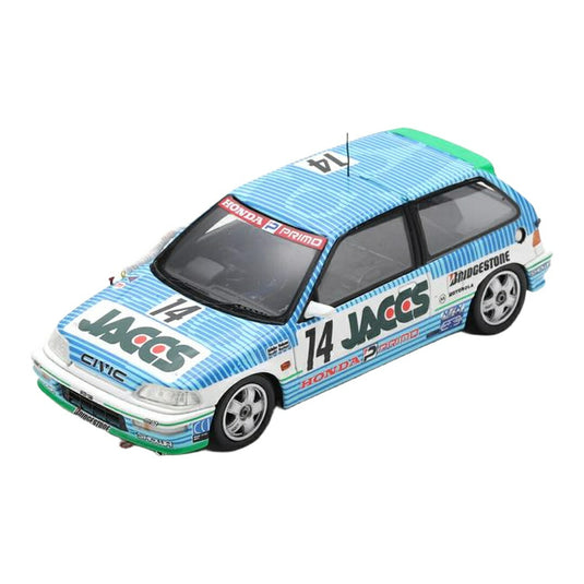 ホンダ シビック EF9