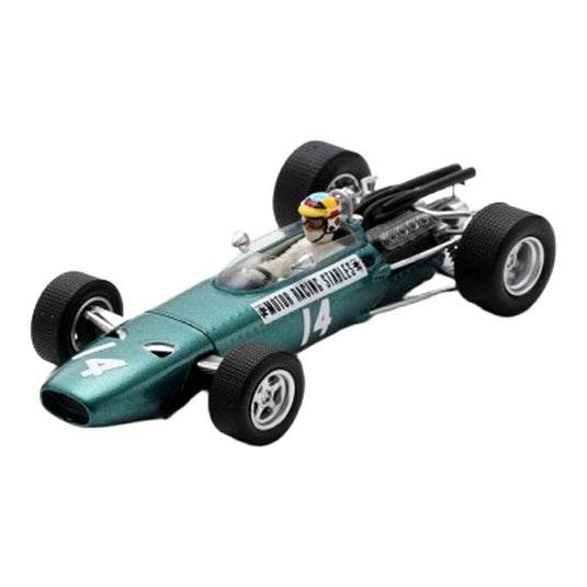 BRM P261