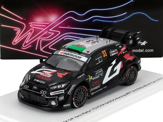 トヨタ ヤリス GR ラリー1 GAZOO RACING