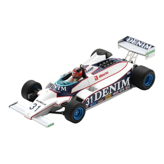 オゼッラ F1 Faib デニム