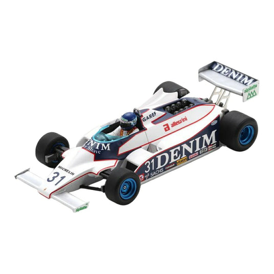 オゼッラ F1 Faib デニム