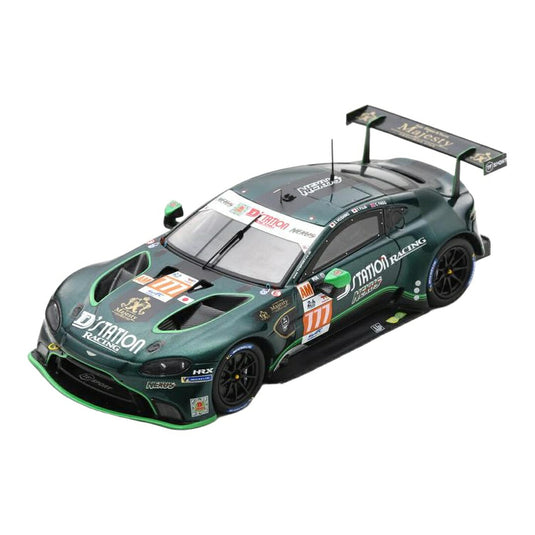 アストンマーチン ヴァンテージ AMR