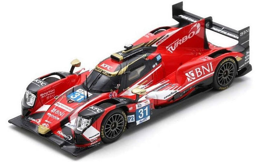 Orecaオレカ 07 Gibsonギブソン WRT 2023 #31 Le Mansルマン Gelael Frijns Habsburg Lothringen / Spark 1/43 ミニカー