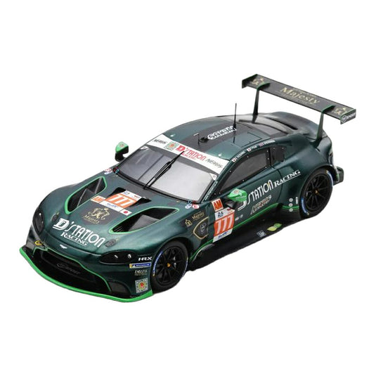 アストンマーチン ヴァンテージ AMR