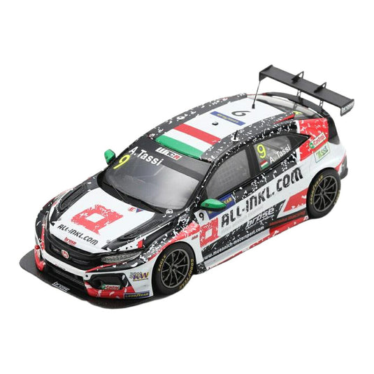 ホンダ シビック タイプR TCR