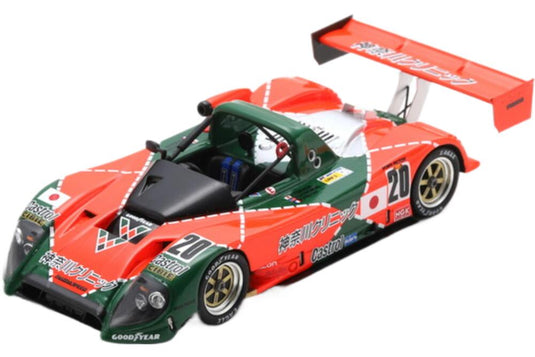 Mazda Rb20 2.0L Kudzu Dlm チーム Mazdaspeed Co. Ltd. 20 24H Le Mans 1996 Yojiro Terada Jim Downing Franck Freon S9447/ Spark 1/43 ミニカー