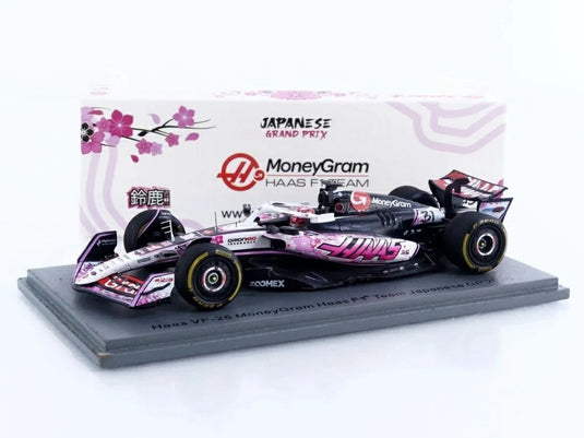 HAAS F1 TEAM VF-25 Japanese GP 2025 E. Ocon ハース オコン / Spark 1/43 ミニカー