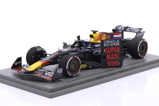 Max Verstappenマックスフェルスタッペン Red Bullレッドブル RB21