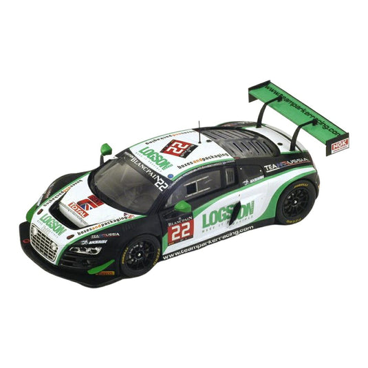 アウディ R8 LMS ウルトラ
