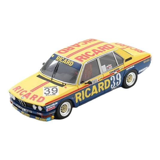BMW 5シリーズ 530I E12
