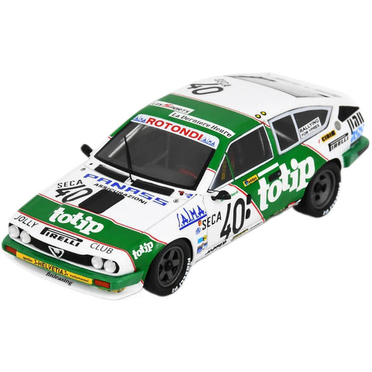Alfa Romeoアルファロメオ Alfetta GTV6 1983