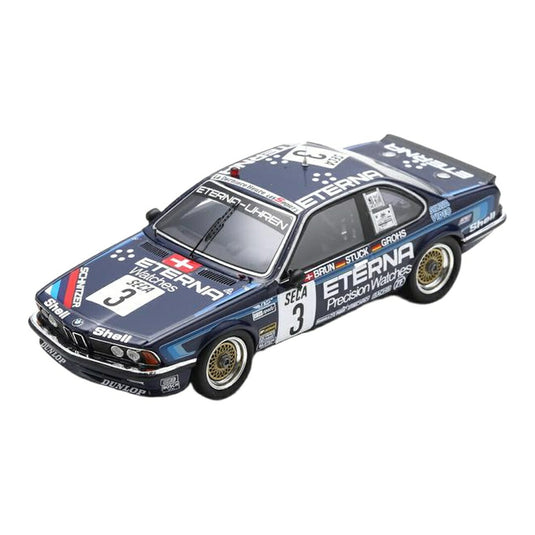 BMW 6シリーズ 635 Csi