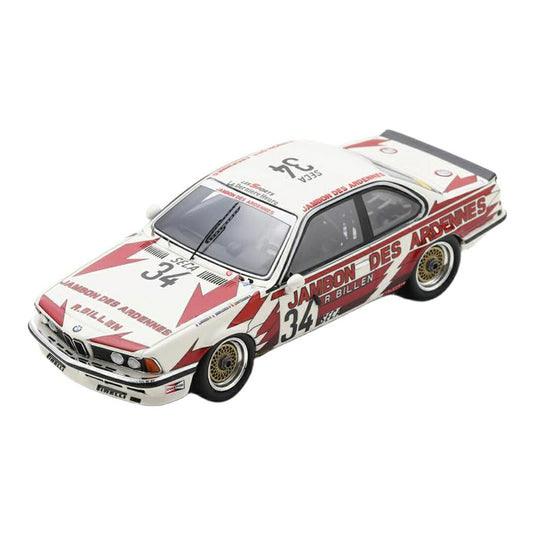 BMW 6シリーズ 635 CSi