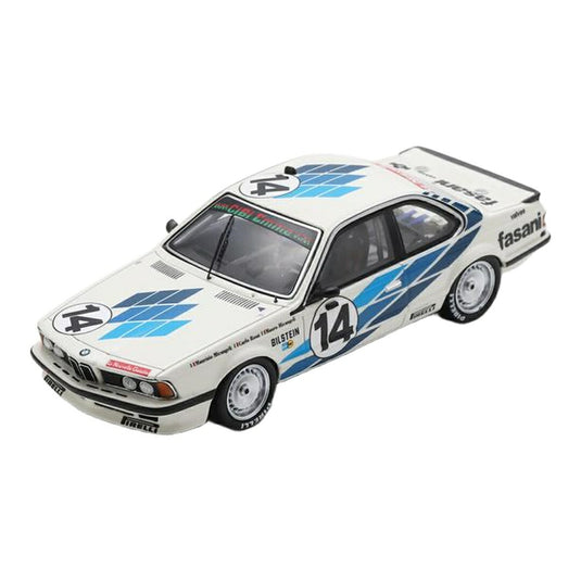 BMW 6シリーズ 635 CSi