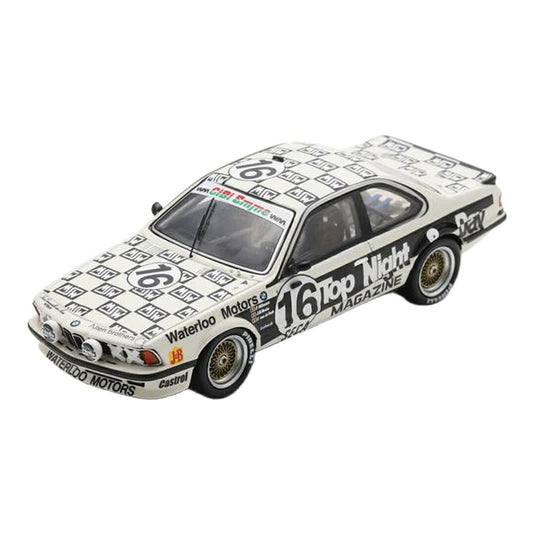 BMW 6シリーズ 635 CSi