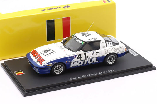 Mazdaマツダ RX-7 1981 ホワイト/ブルー