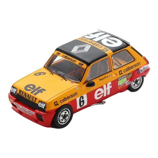 ルノー R5 アルピーヌ ターボ 1984 イエロー レッド ブラック