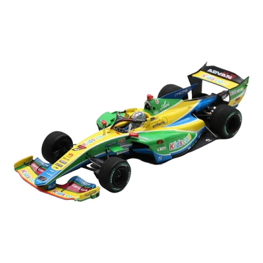 SF23
