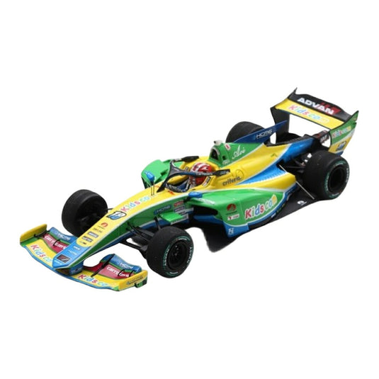 SF23