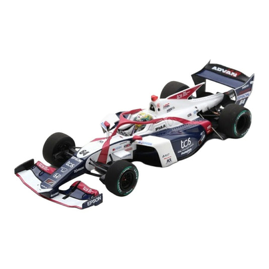 Honda SF23