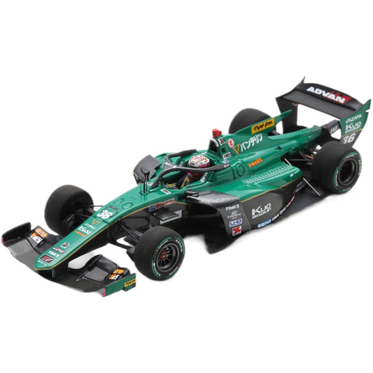 SF23