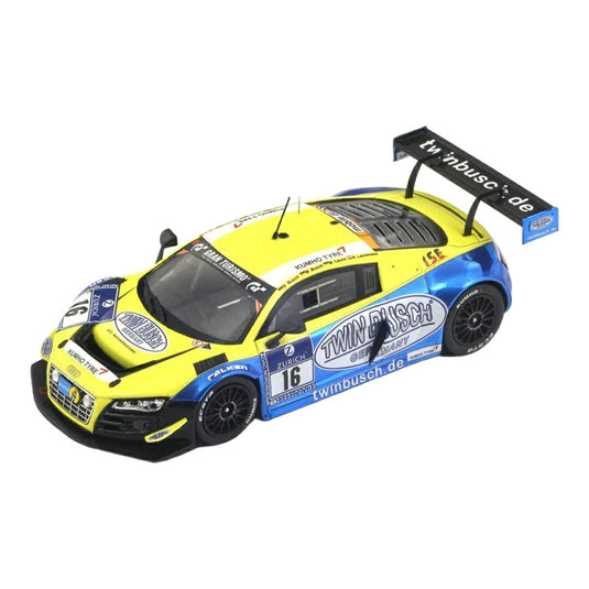 アウディ R8 LMS ウルトラ
