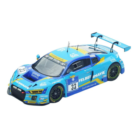 アウディ R8 LMS