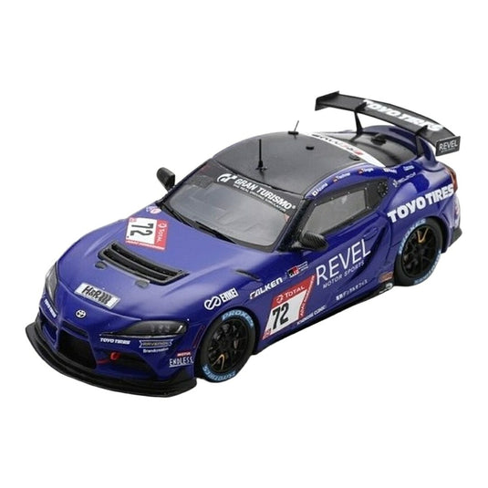 Toyotaトヨタ Supraスープラ