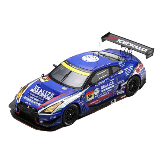 日産 GT-R チーム近藤レーシング