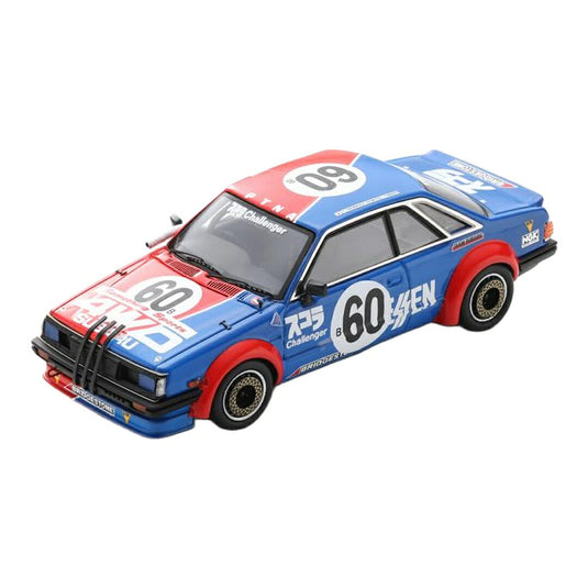 スバル レオーネ RX 4WD