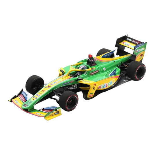 SF19