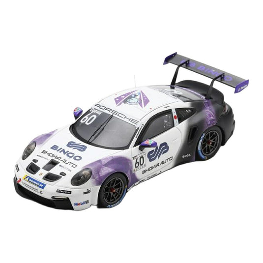ポルシェ 911 GT3 Cup