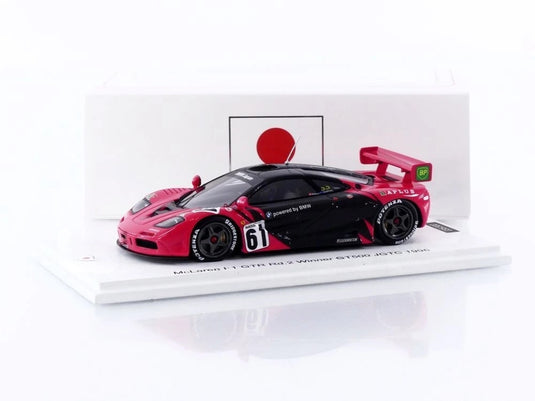 マクラーレン F1 GTR
