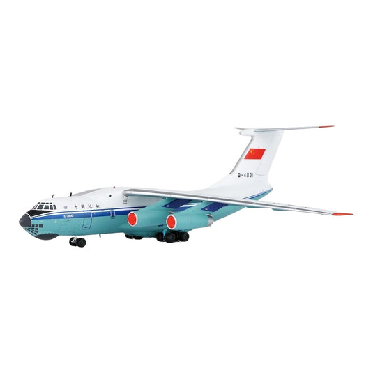 中国聯合航空 China United イリューシン IL-76MD B-4031 / SQ Wings 1/200 飛行機模型 旅客機