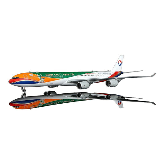 中国東方航空 China Eastern Airlines エアバス A340-600 "Expo 2010 Better City Better Life" B-6055 / SQ Wings 1/200 飛行機模型 旅客機