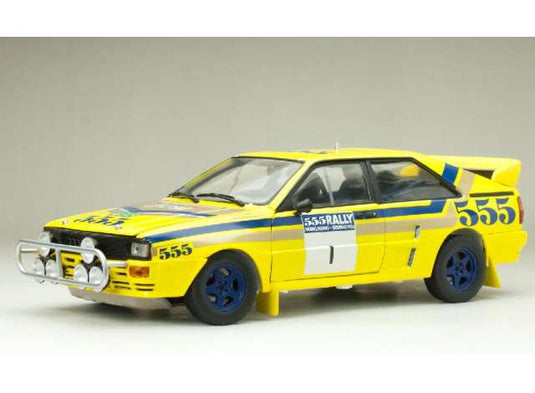 1986 Audi クワトロ A2
