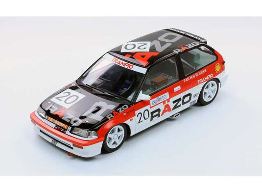 1989 ホンダ シビック EF3